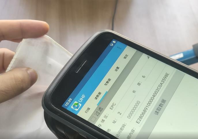 RFID Textile Tag.jpg